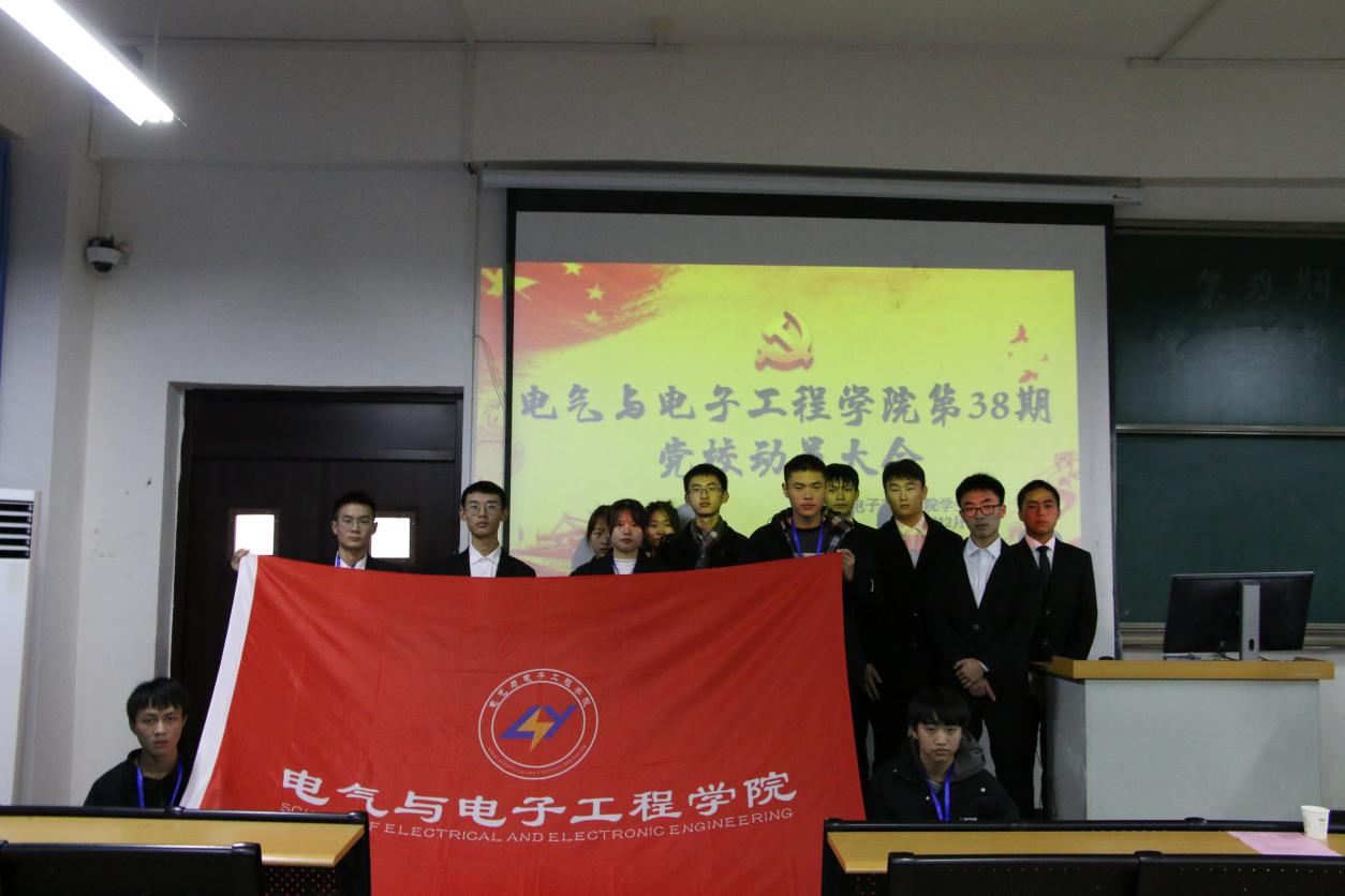 IMG_1258 IMG_1258