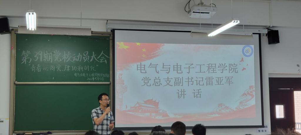 QQ图片20220505211042 QQ图片20220505211042